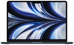 13.6″ Ноутбук Apple MacBook Air 13 2022 2560x1664, Apple M2, RAM 8 ГБ, SSD 256 ГБ, 8-core, MLY33ZP/A, полуночный, английская раскладка