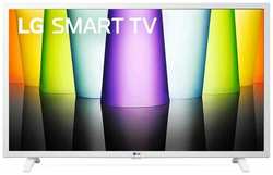 Телевизор LG 32LQ63806LC, 32″, 1920x1080, DVB-/T2/C/S2, HDMI 2, USB 1, smart tv