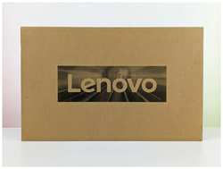 16″ Ноутбук Lenovo IdeaPad 5 Pro 16ARH7 (Ryzen 5 6600HS, 16GB RAM, SSD 512GB, 2560x1600 WQXGA IPS 60Hz, без ОС, )