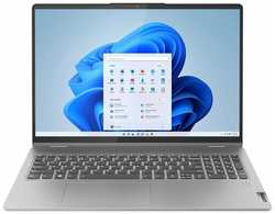 Ноутбук/ Lenovo IdeaPad Flex 5 16ABR8 16″(1920x1200 IPS)/Touch/AMD Ryzen 7 7730U(2Ghz)/16384M