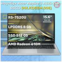 Acer Aspire 3 Cpu Amd Ryzen 5 7520 Ram 8gb Ssd 512gb Vga Shared 15.6 Fhd Steel Gray Eng Kb Без ОС NX. KDEEM.00E