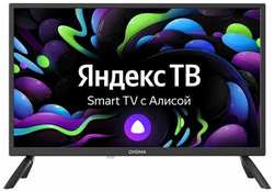 Телевизор Digma DM-LED24SBB31, 24″, 1366x768, DVB-T / T2 / C / S / S2, HDMI 3, USB 2, Smart TV