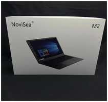 Novi Sea Ноутбук офисный 15.6” NoviSea M2 IPS 4-ядра 12 / 256 GB