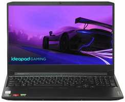 Lenovo Ip Gaming 3 Cpu Ryzen 5 5500h Ram 8gb Ssd 512gb Vga Rtx2050 4gb 15.6″Fhd 144hz Black Eng Kb Windows 11 Eng