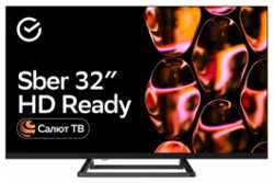 Умный Телевизор Sber SDX-32H2128, 1,5GB, Smart TV, HD, голосовое управление