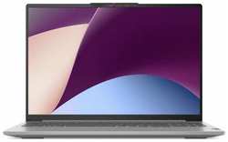 Ноутбук Lenovo IdeaPad Pro 5 16ARP8 Ryzen 5-7535HS/16GB/SSD512GB/16″/Radeon 660M Graphics/IPS/2.5K/120hz/noOS/Arctic (83AS0007RK)
