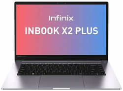 Ноутбук Infinix INBOOK X2 Plus, 15.6″ (1920x1080) IPS / Intel Core i5-1155G7 / 16ГБ LPDDR4X / 512ГБ SSD / Iris Xe Graphics / Windows 11 Home, серый (71008300759)