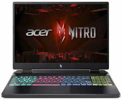 Ноутбук Acer Nitro AN16-41-R7X6, 16″ (1920x1200) IPS 165Гц/AMD Ryzen 7 7840H/16ГБ DDR5/1ТБ SSD/GeForce RTX 4050 6ГБ/Без ОС, (NH. QLKCD.001)