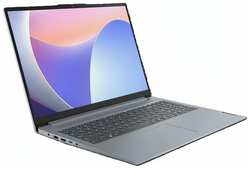 Ноутбук Lenovo IdP Slim3 16IAH8 83ES0011RK