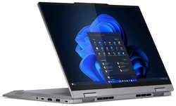 Ноутбук Lenovo ThinkBook 14 2-in-1 G4 IML (21MX000URU) 14″/Intel Ultra 7 155U/16GB/512GB SSD/Intel UHD/Win 11 Pro