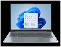 Lenovo ThinkBook 14 G6 IRL 14″ WUXGA (1920x1200) IPS AG 300N, i7-13700H 2.4GHz, 1x16GB DDR5 5200, 512GB SSD M.2, Intel UHD, WiFi 6, BT, FPR, FHD Cam