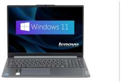16″ Ноутбук Lenovo IdeaPad Slim 3 Gen 8, Intel Core i5-12450H (4.4 ГГц), RAM 16 ГБ LPDDR5, SSD 512 ГБ, Windows 11, Arctic Grey, Русская раскладка