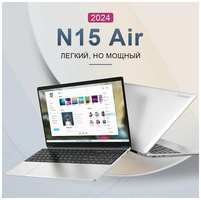 15.6″Ноутбук Ninkear N15 Air / Intel N95 / RAM 16gb / SSD 512gb / Intel UHD Graphics / Win11 / клавиатура RU / ENG