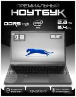 Laptop Ноутбук 15,6″ Intel N95 DDR5 16 Гб SSD 512 NVME