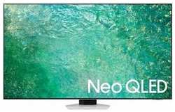 Телевизор Samsung 65″ яркое QE65QN85CAUXRU