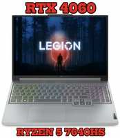 Lenovo LEGION 5 Slim R7000P Ryzen 5 7640HS / RTX 4060 / 16Gb / 1TB / 2.5K 165HZ