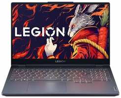 Игровой ноутбук Lenovo Legion R7000P 2024/15.6″/R7-7840H/RTX 4060/16+1TB/Российская раскладка