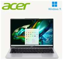 14″ Ноутбук Acer Aspire Lite 14, Intel Processor N100 (2.1 ГГц), RAM 16 ГБ DDR5, SSD 512 ГБ, Intel UHD Graphics, Windows 11, Silver, Русская раскладка