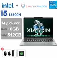 Ноутбук Lenovo-Xiaoxin-14(i5-13500H / 16GB / 512GB