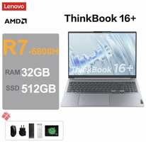 Lenovo ThinkBook-16--32-512-R7-6800H--2.5K-120Hz-