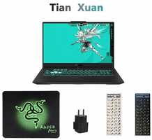 ASUS 17,3-дюймовый игровой ноутбук TianXuan-4-Plus--16-1T-i9-13900H-RTX4070