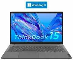 Lenovo Ноутбук ThinkBook 15 ThinkBook-15-i5-1155G7-8-512