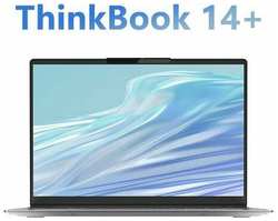 Ноутбук Lenovo-ThinkBook-14-R7-6800H-32-512