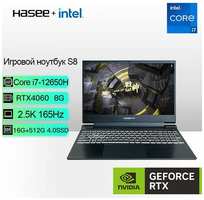 Игровые ноутбуки HASEE-S8-i7-12650H-16G-512G-RTX4060