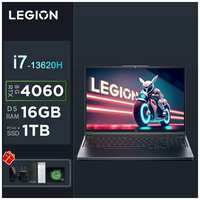 Игровой ноутбук Lenovo-Y7000P(i7-13620 / 16G / 1T / RTX-4060-8G)