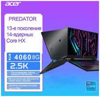 Игровой ноутбук Acer Predator Neo - i5 - 13500 Hx - 16 G - 512 G - RTX 40 60