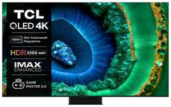 Телевизор TCL 85C855 85″ Mini LED 4K TV