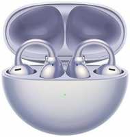 Беспроводные наушники Huawei FreeClip (55037246)