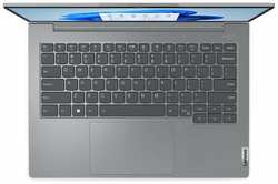 Ноутбук Lenovo ThinkBook 14 G6 IRL 14″ (1920x1200) IPS / Intel Core i5-1335U / 8GB DDR5 / 256GB SSD / Intel UHD / Windows 11 Pro, серый (21KG0011RU)