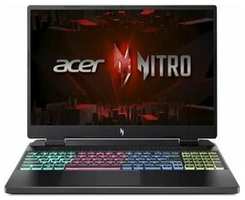 Ноутбук Acer Nitro 16 AN16-41-R5H9 IPS WUXGA (1920x1200) NH. QLKCD.002 16″ AMD Ryzen 5 7640HS, 16 ГБ, SSD 1 ТБ, NVIDIA GeForce RTX4050 6 ГБ, без ОС