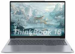 Lenovo ThinkBook 16 Gen.6 2024 AMD Ryzen 7 8845H/Radeon 780M/16GB DDR5-5600/русская раскладка/Win 11 Home RU