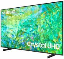 Samsung Телевизор LED Samsung UE55CU8000U гарантия производителя