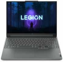 Игровой ноутбук Lenovo Legion Slim 5 16IRH8 82YA002PUS Intel Core i5 13500H, 2.6 GHz - 4.7 GHz, 16″ WQXGA 1920x1200, 512Gb SSD, DVD нет, nVidia GeForce RTX 4050