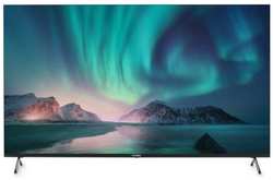 Телевизор Hyundai H-LED50BU7006,50″,3840x2160, DVB-C/T2/S/S2, HDMI 3, USB 2, SmartTV
