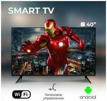 Android Full HD Телевизор Smart TV Q90 43, FullHD
