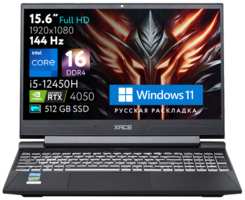 XACE Хасе S8 C42654FH Игровой ноутбук 15.6″, Intel Core i5-12450H, RAM 16 ГБ, SSD 512 ГБ, RTX4050 6G GDDR6, Windows 11, Русская раскладка