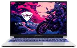 Ноутбук Machenike L15 Pro Core i7-12650H/16Gb/512Gb SSD/RTX 4050 6Gb/15.6″FHD IPS/noOS/ (JJ00G