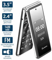 Телефон OLMIO F50, 2 micro SIM, черный