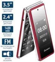 Телефон OLMIO F50, 2 micro SIM