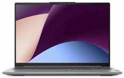 Ноутбук Lenovo IdeaPad Pro 5 16ARP8 IPS WQXGA (2560x1600) 83AS0007RK 16″ AMD Ryzen 5 7535HS, 16ГБ LPDDR5, 512ГБ SSD, Radeon 660M, Без ОС