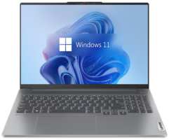 16″ Ноутбук Lenovo IdeaPad 5 Pro Gen 8, AMD Ryzen 7 7840HS (5.1 ГГц), RAM 32 ГБ, SSD 1ТБ, AMD Radeon 780M, Windows 11 Home, Русская раскладка