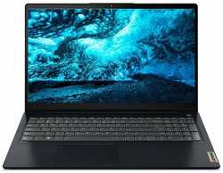 Ноутбук Lenovo IdeaPad 3 15ABA7, 15.6″, R3 5425U, 8 Гб, SSD 256 Гб, AMD, noOS