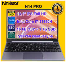 Ноутбук Ninkear N14 Pro, 14 дюймов, IPS, Full HD, Intel Core i7-11390H, 16 ГБ ОЗУ + 1 ТБ SSD, портативный компьютер, ноутбук с Windows 11, ультрабук