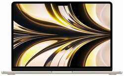 13.6″ Ноутбук Apple MacBook Air 13 2022 2560x1664, Apple M2, RAM 8 ГБ, LPDDR5, SSD 512 ГБ, Apple graphics 8-core, macOS, starlight