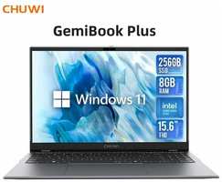 Ноутбук CHUWI GemiBook Plus, 8 ГБ LPDDR5 256 ГБ SSD Intel Alder Lake N100 15,6 дюймов FHD 1920*1080 WiFi 6 Windows 11