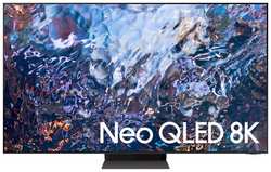 Телевизор QLED Samsung 55″ QE55QN700BUXCE Q 8K Ultra HD 60Hz DVB-T2 DVB-C DVB-S2 USB WiFi Smart TV (RUS)